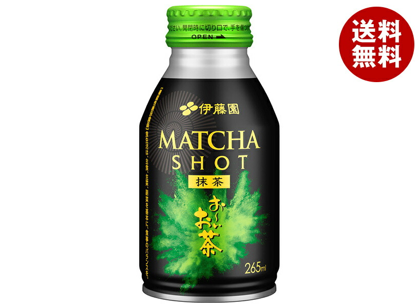 楽天市場】伊藤園 お～いお茶 MATCHA SHOT 265mlボトル缶×24本入
