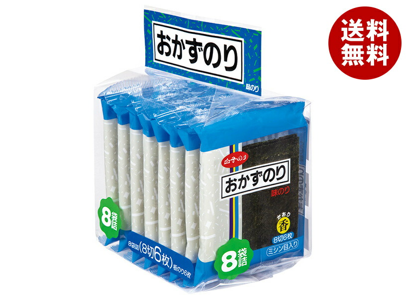 楽天市場】海苔 味付おかずのり 8袋詰×15袋 味付け海苔 おかずのり