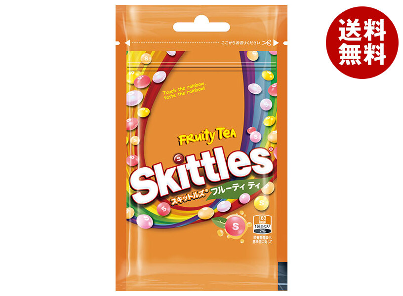Skittles