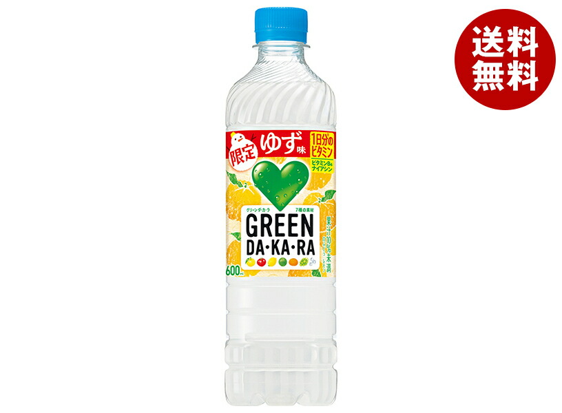 楽天市場】グリーンダカラ 送料無料 サントリー GREEN DAKARA 冬だから
