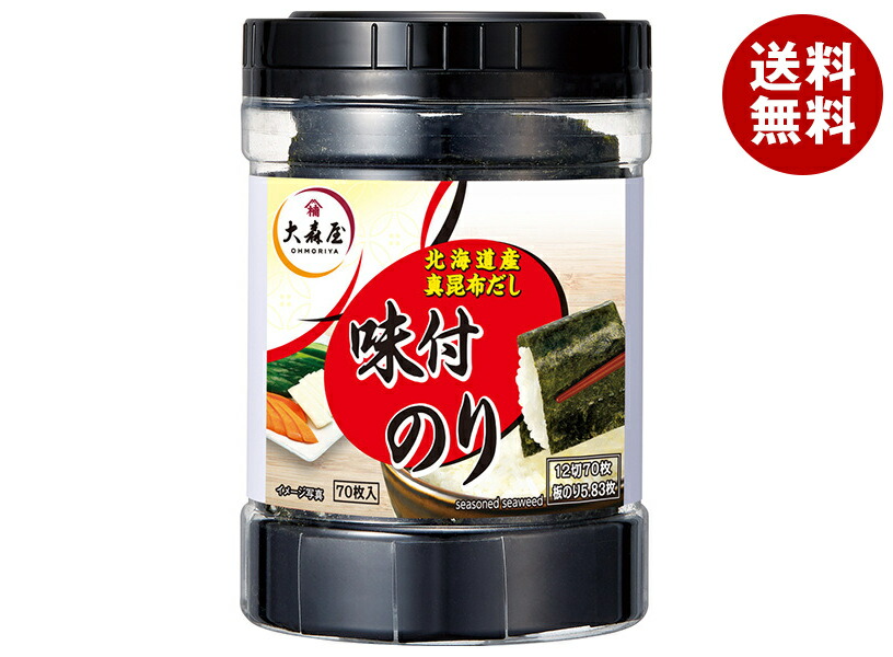 楽天市場】大森屋 味付卓上70 (12切70枚)×30個入｜ 送料無料 乾物 海苔