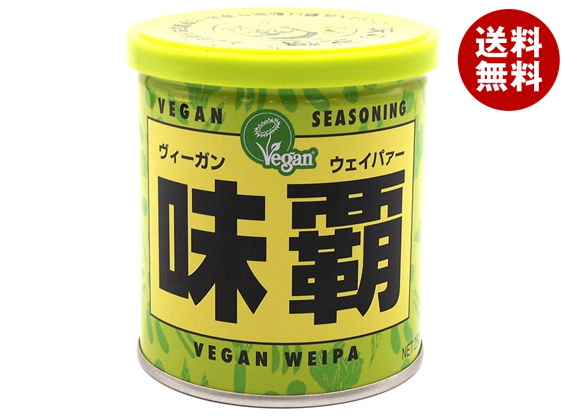 廣記商行 ヴィーガン味覇(ウェイパァー) 250g缶&times;12個入&times;(2ケース)｜ 送料無料 一般食品 調味料 中華スープの素 ヴィーガン｜MISONOYA店