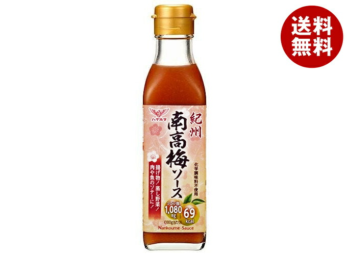 ハグルマ 紀州南高梅ソース 220g瓶×12本入×(2ケース)｜ 送料無料 ソース 調味料 なんこう 梅 うめ ウメ 梅肉