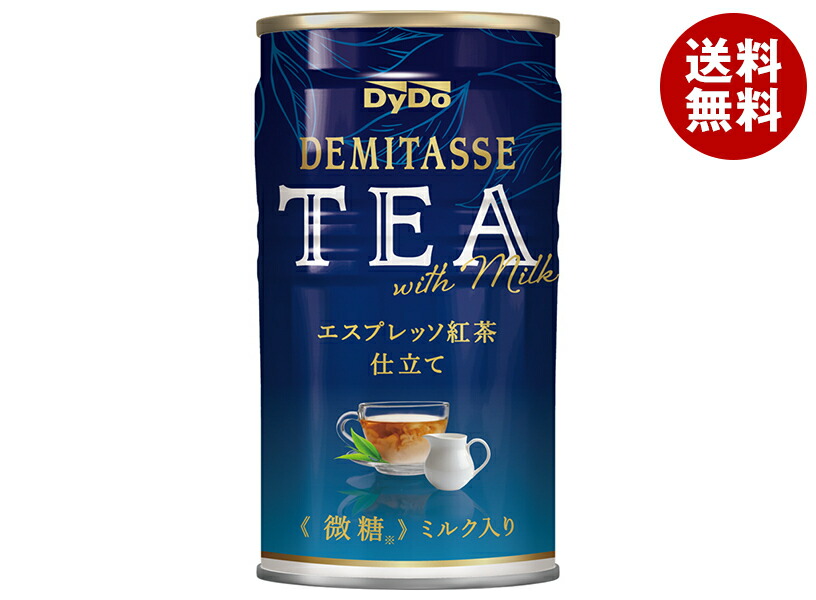 ダイドー デミタスティー エスプレッソ紅茶仕立て 150g缶×30本入×(2ケース)｜ 送料無料 缶 紅茶 微糖 ミルク入り