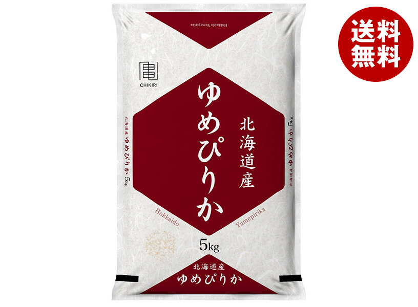 千亀利 【令和7年産】北海道産ゆめぴりか 5kg×1袋入｜ 送料無料 米 お米 国産 精米 ゆめぴりか ごはん ご飯