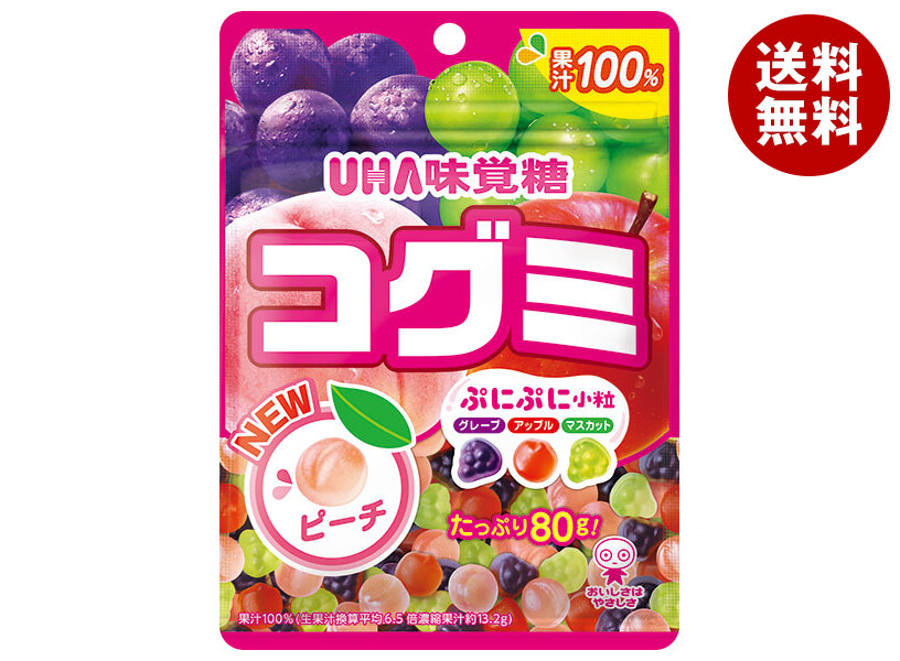 楽天市場】UHA味覚糖 コグミ 80g×10袋入×(2ケース)｜ 送料無料 お菓子