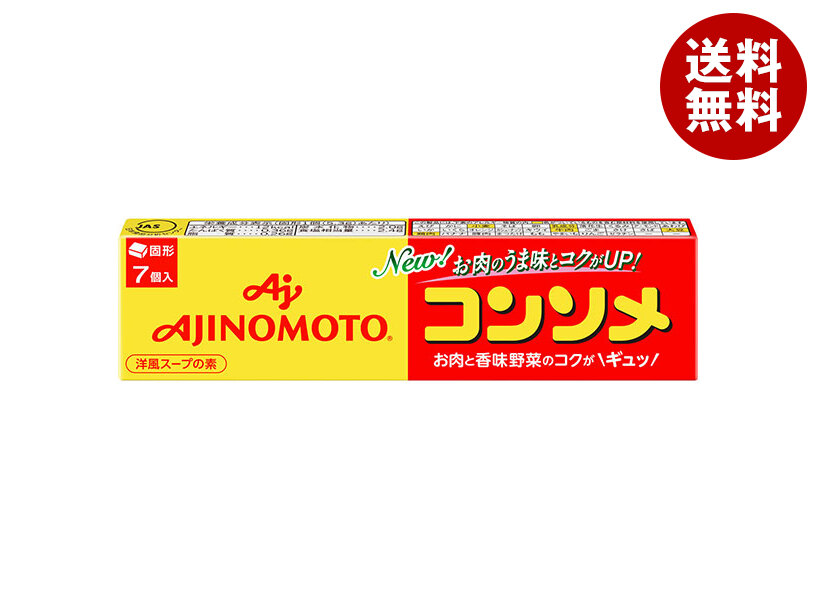 楽天市場】[ポイント5倍！2/23(月)1時59分まで全品対象エントリー&購入