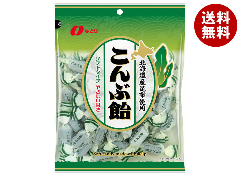 楽天市場】中野物産 都こんぶ 15g×12箱入｜ 送料無料 お菓子 駄菓子