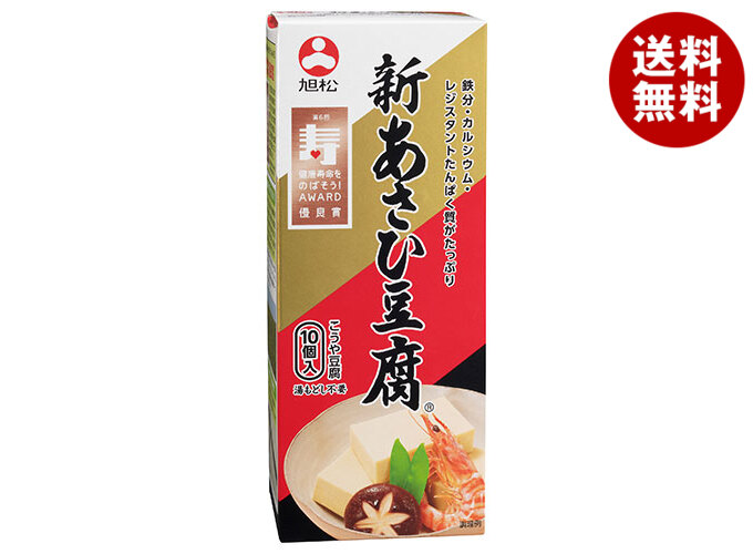 楽天市場】旭松 新あさひ豆腐 10個入 165g×10箱入｜ 送料無料 惣菜