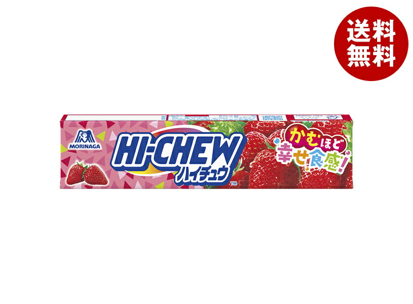 楽天市場】森永製菓 ハイチュウアソート 86g×8袋入｜ 送料無料 お菓子