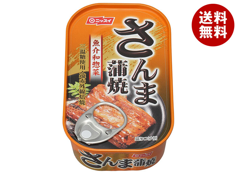 楽天市場】ニッスイ さんま蒲焼 100g缶×30個入×(2ケース)｜ 送料無料