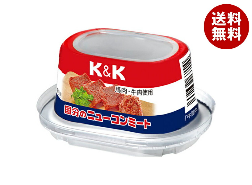 国分 K&K ニューコンミート 80g×24個入×(2ケース) メーカー 問屋直送｜ 送料無料 缶詰 おつまみ おかず