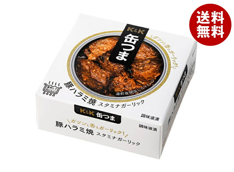 国分 K&K 缶つま 豚ハラミ焼 スタミナガーリック 50g×12個入 メーカー 問屋直送｜ 送料無料 おつまみ 缶詰