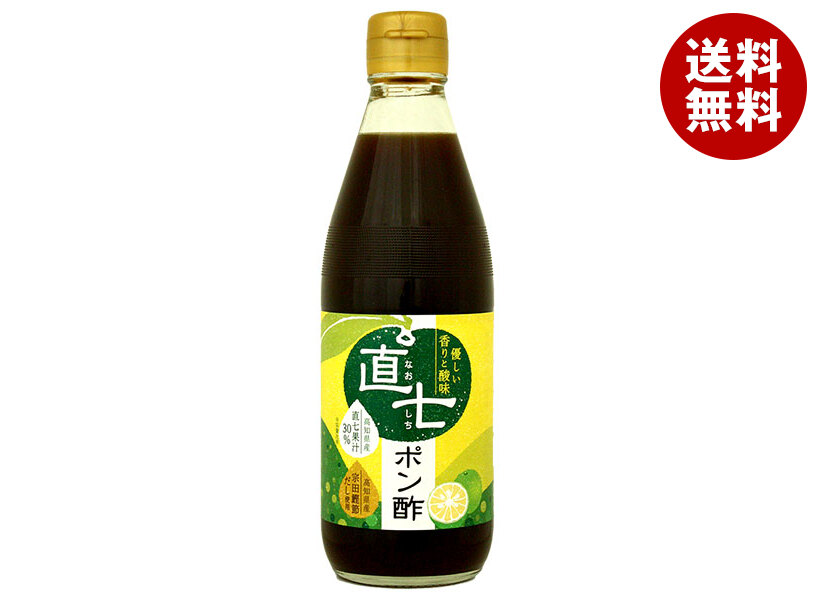 [ポイント5倍！4/17(金)9時59分まで全品対象エントリー&購入]旭フレッシュ 高知県産 直七 ぽん酢 360ml瓶×10本入×(2ケース)｜ 送料無料 直七 すだち スダチ ぽん酢 柑橘ポン酢 宗田節だし 高知県