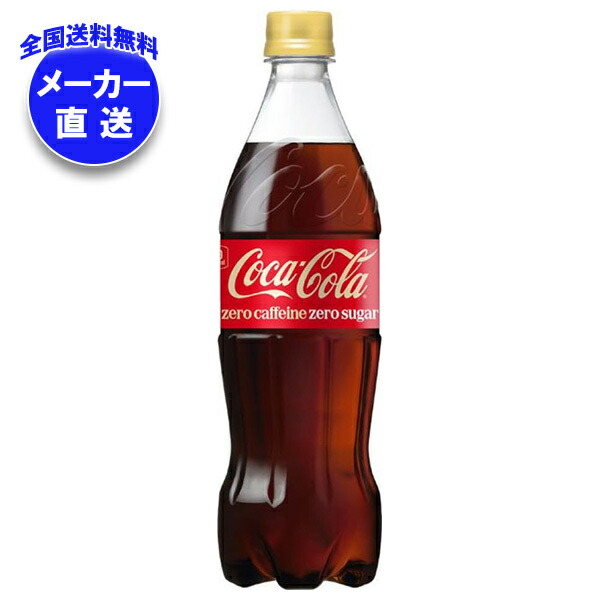 楽天市場】[ポイント5倍！2/23(月)1時59分まで全品対象エントリー&購入