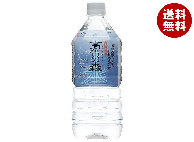 楽天市場】奥長良川名水 高賀の森水 1Lペットボトル×12本入｜ 送料無料