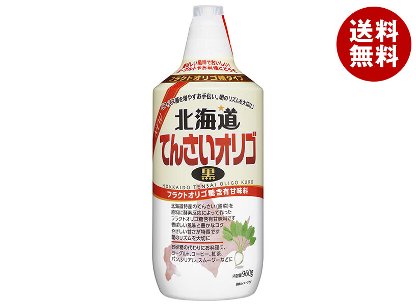 加藤美蜂園 北海道てんさいオリゴ(黒) 960g×8本入｜ 送料無料 嗜好品 シロップ 甘味料 ラフィノース オリゴ糖分