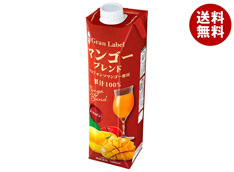 スジャータ マンゴーブレンド 1000ml紙パック×6本入×(2ケース)｜ 送料無料 果実飲料 マンゴー 紙パック 100％ 果汁