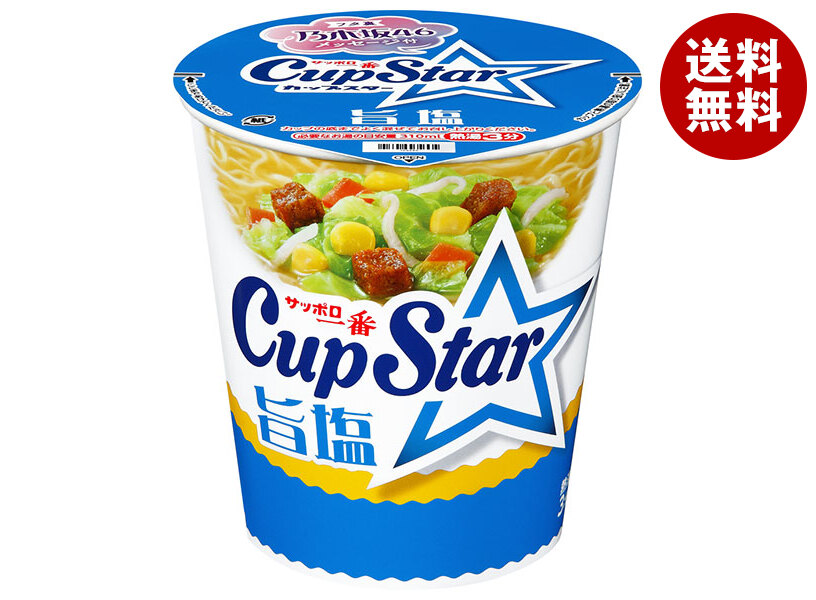 楽天市場】サンヨー食品 サッポロ一番 カップスター 醤油 71g×12個入