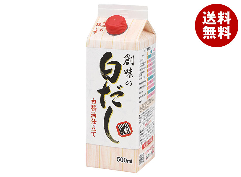 [ポイント5倍！4/10(金)1時59分まで全品対象エントリー&購入]創味食品 創味の白だし 500ml紙パック×6本入×(2ケース)｜ 送料無料 一般食品 調味料 つゆ 白だし 希釈用 500ml