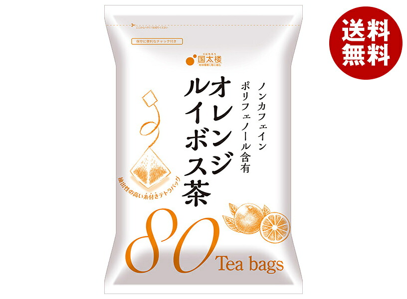 [ポイント5倍！7/26(日)1時59分まで全品対象エントリー&購入]国太楼 オレンジルイボス茶 ティーバッグ 144g(80p)&times;12袋入&times;(2ケース)｜ 送料無料 茶 ルイボス ティーバッグ ノンカフェイン オレンジ｜MISONOYA店