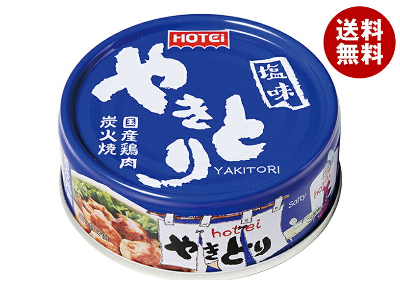 楽天市場】ホテイフーズ つぼ焼風味 65g×24個入｜ 送料無料 缶詰 缶 貝