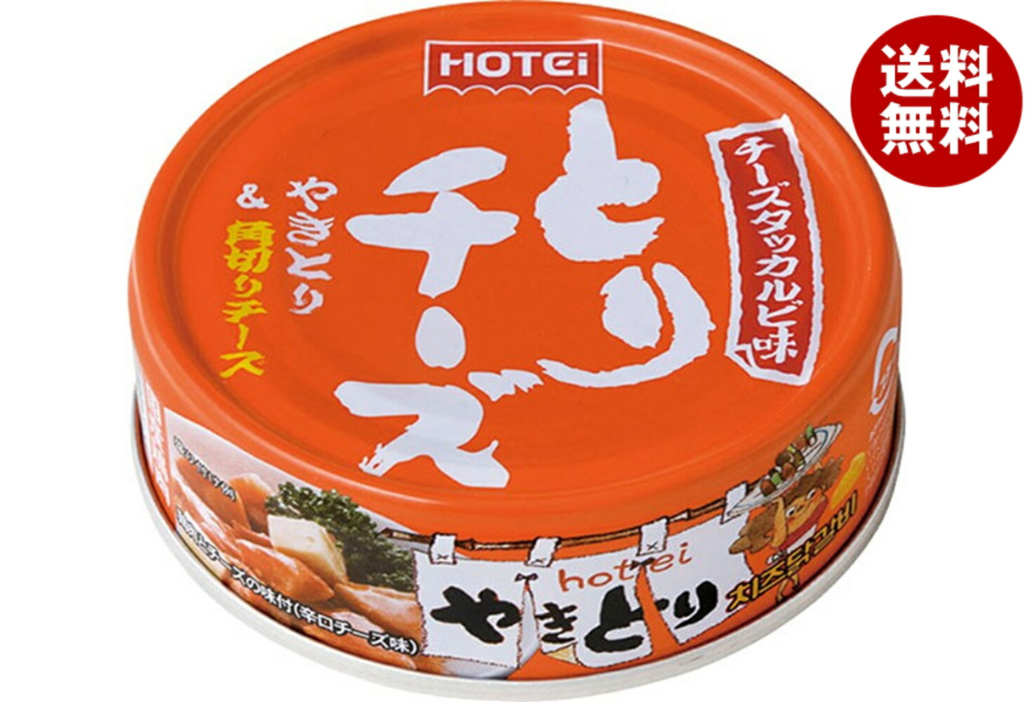 ホテイフーズ とりチーズ チーズタッカルビ味 70g×24個入×(2ケース)｜ 送料無料 缶詰 缶 やきとり おかず 保存食 惣菜