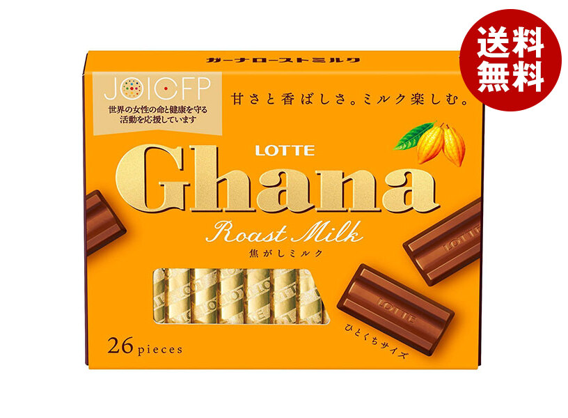 楽天市場】ロッテ ガーナミルクエクセレント 119g(26枚入) 4箱セット