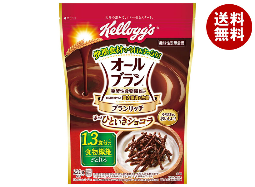 [ポイント5倍！4/10(金)1時59分まで全品対象エントリー&購入]ケロッグ オールブラン ブランリッチ ほっとひといきショコラ 220g×6袋入×(2ケース)｜ 送料無料 食物繊維 朝食 フレーク 小麦 腸内環境改善 善玉菌 チョコレート