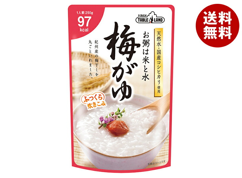[ポイント5倍！4/10(金)1時59分まで全品対象エントリー&購入]丸善食品工業 テーブルランド 梅がゆ 250gパウチ×24(12×2)袋入×(2ケース)｜ 送料無料 レトルトご飯 国産 おかゆ お粥 レトルト 梅粥 梅 うめ
