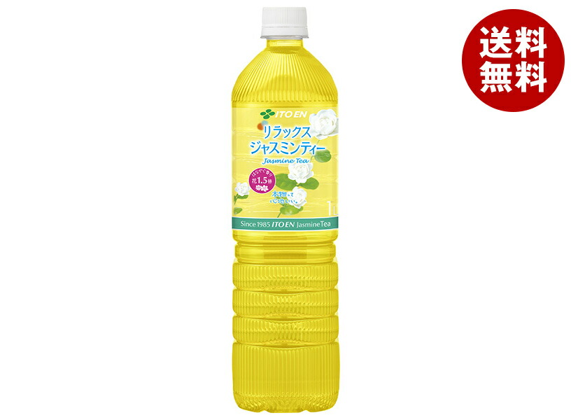 楽天市場】[ポイント5倍！2/10(火)1時59分まで全品対象エントリー&購入