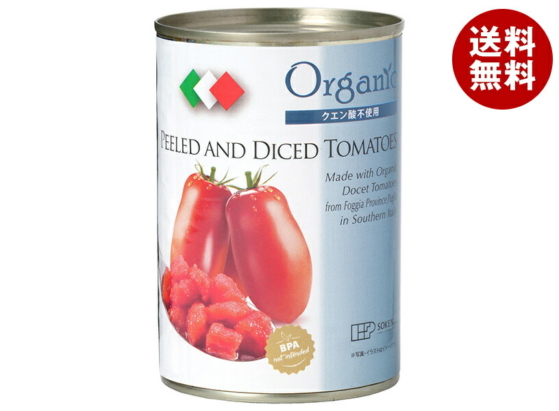 創健社 有機ダイス トマト 400g缶×24個入｜ 送料無料 一般食品 トマト 缶詰 トマト缶 ダイス