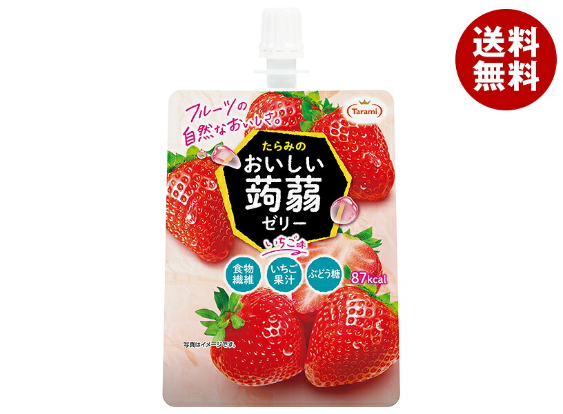 [ポイント5倍！4/10(金)1時59分まで全品対象エントリー&購入]たらみ おいしい蒟蒻ゼリー いちご味 150gパウチ×30本入×(2ケース)｜ 送料無料 ゼリー飲料 こんにゃく 低カロリー