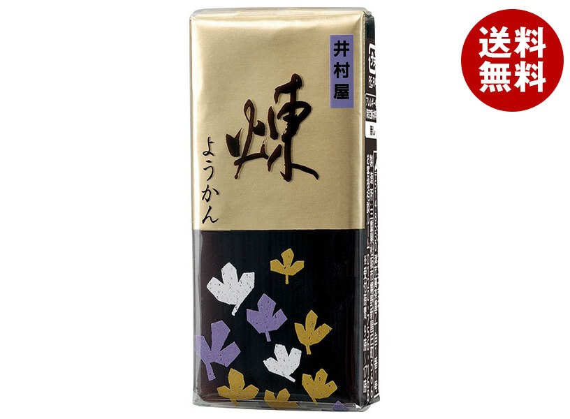 [ポイント5倍！4/17(金)9時59分まで全品対象エントリー&購入]井村屋 ミニようかん 煉 58g×120個入｜ 送料無料 羊羹 和菓子 お菓子 おやつ 小豆ようかん 携帯ようかん お茶菓子 和スイーツ
