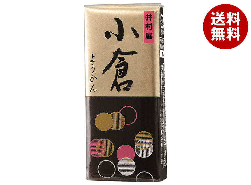 井村屋 ミニようかん 小倉 58g×120個入｜ 送料無料 羊羹 和菓子 お菓子 おやつ 小倉ようかん 和菓子小倉 携帯和菓子 茶菓子 7,824円