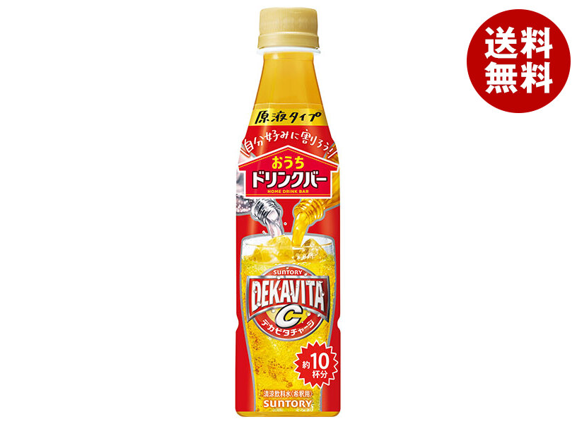 楽天市場】[ポイント5倍！2/23(月)1時59分まで全品対象エントリー&購入