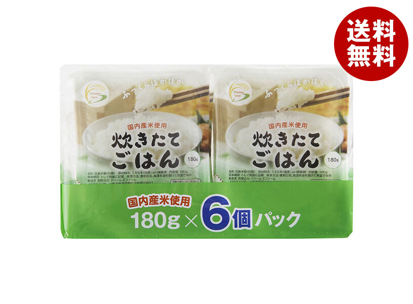 ドリームズファーム 炊きたてごはん (180g×6P)×6個入｜ 送料無料 一般食品 レトルト食品 ご飯 国産