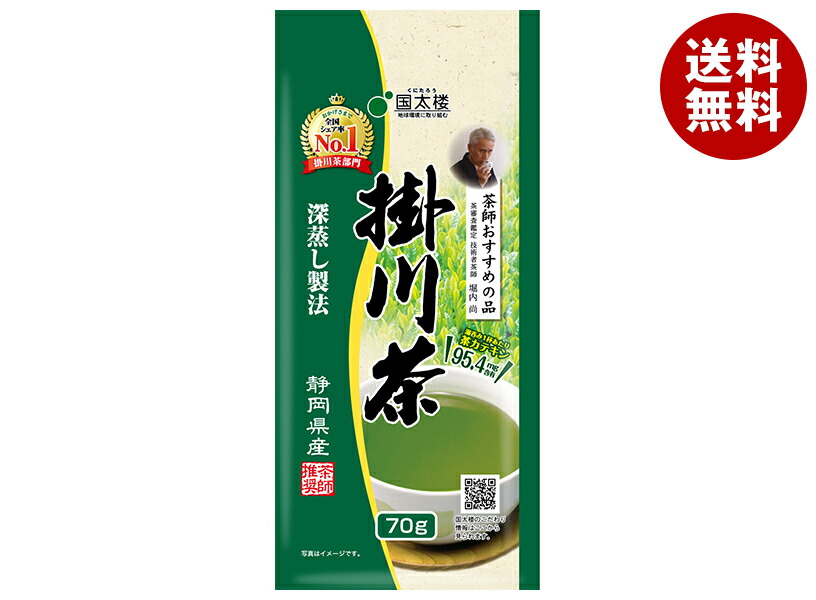 国太楼 深蒸し掛川茶 70g×12袋入×(2ケース)｜ 送料無料 静岡県産 お茶 掛川茶