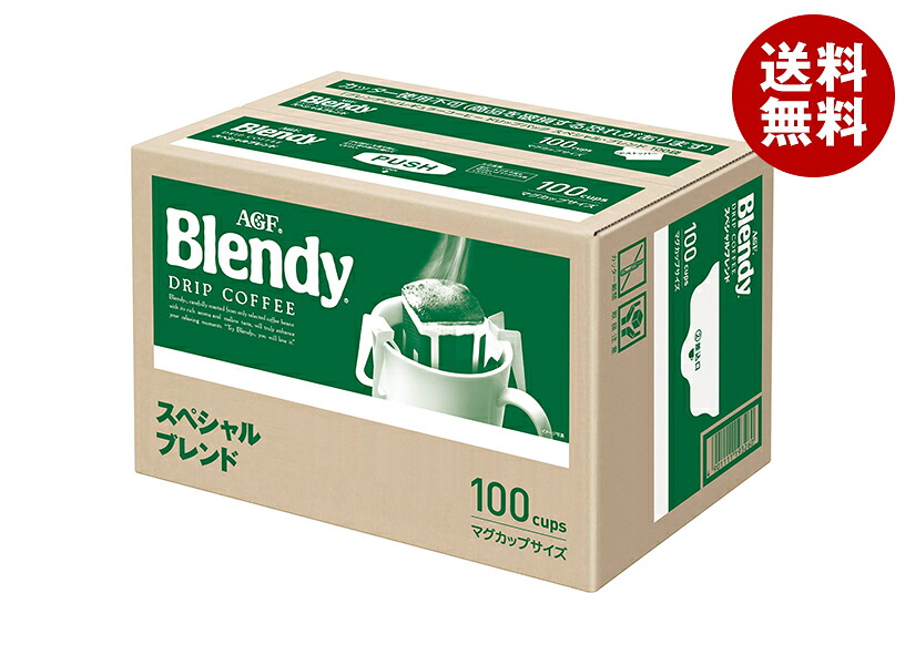 [ポイント5倍！7/26(日)1時59分まで全品対象エントリー&購入]AGF ブレンディ レギュラー・コーヒー ドリップパック スペシャル・ブレンド (7g&times;100P)&times;6箱入｜ 送料無料 コーヒー ドリップ 100袋 ドリップコーヒー 珈琲｜MISONOYA店