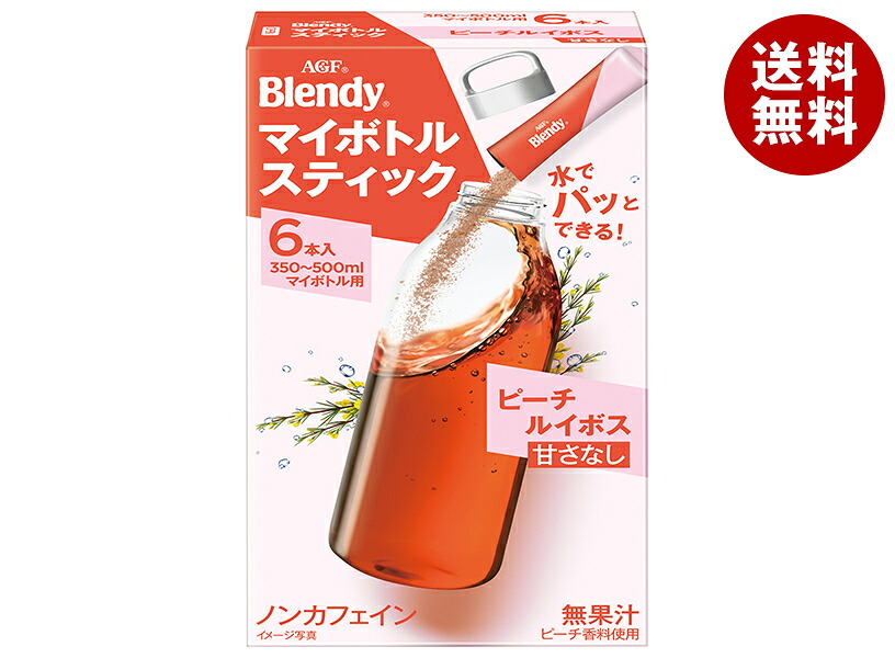AGF ブレンディ マイボトルスティック ピーチルイボスティー (3.5g&times;6本)&times;24箱入&times;(2ケース)｜ 送料無料 Blendy 嗜好品 紅茶 インスタント 粉末｜MISONOYA店