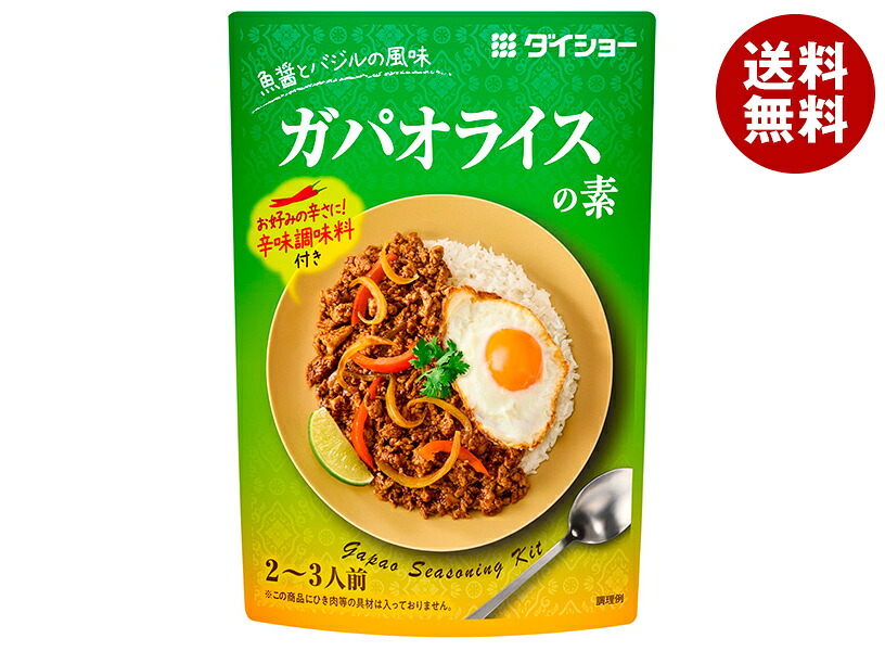 [ポイント5倍！4/17(金)9時59分まで全品対象エントリー&購入]ダイショー ガパオライスの素 105g×40袋入｜ 送料無料 料理の素 おかず 惣菜 調味料