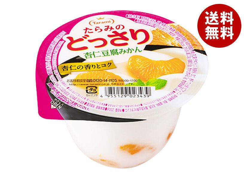[ポイント5倍！4/17(金)9時59分まで全品対象エントリー&購入]たらみ たらみのどっさり 杏仁豆腐みかん 230g×24(6×4)個入×(2ケース)｜ 送料無料 フルーツ フルーツゼリー 果物ゼリー デザート