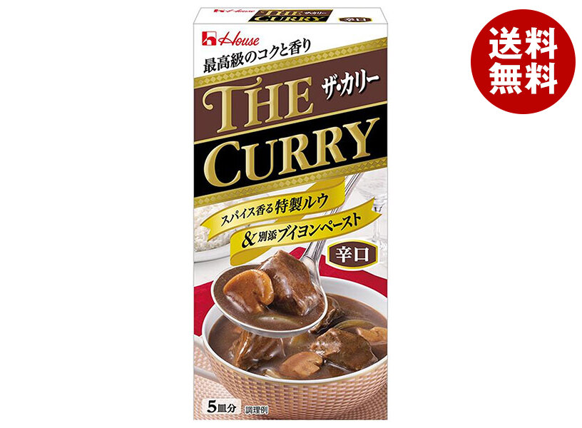 [ポイント5倍！7/26(日)1時59分まで全品対象エントリー&購入]ハウス食品 THE CURRY ザ・カリー 辛口 140g&times;10個入&times;(2ケース)｜ 送料無料 調味料、カレー ルウ｜MISONOYA店