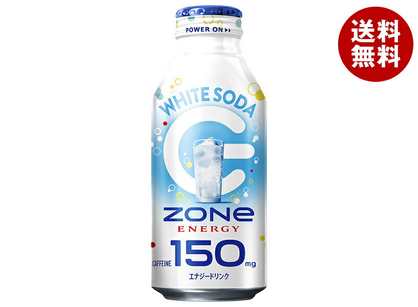 サントリー HYPER ZONe ENERGY ハイパーゾーンエナジー WHITE SODA 400mlボトル缶×24本入×(2ケース)｜ 送料無料 エナジードリンク 炭酸 ソーダ