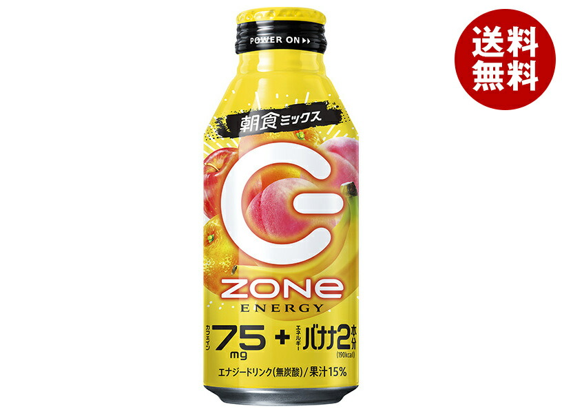 サントリー ZONe POWER MORNING ENERGY(ゾーンパワー モーニングエナジー) 400mlボトル缶×24本入×(2ケース)｜ 送料無料 エナジードリンク フルーツ ミックス