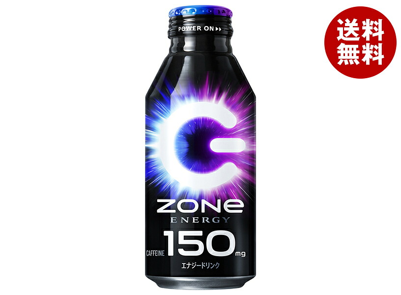 [ポイント5倍！7/26(日)1時59分まで全品対象エントリー&購入]サントリー HYPER ZONe ENERGY(ハイパーゾーンエナジー) 400mlボトル缶&times;24本入&times;(2ケース)｜ 送料無料 エナジードリンク 炭酸飲料｜MISONOYA店 8,488円