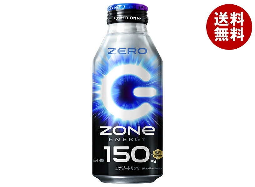 [ポイント5倍！7/26(日)1時59分まで全品対象エントリー&購入]サントリー HYPER ZONe ENERGY ZERO(ハイパーゾーンエナジーゼロ) 400mlボトル缶&times;24本入&times;(2ケース)｜ 送料無料 エナジードリンク 炭酸飲料｜MISONOYA店