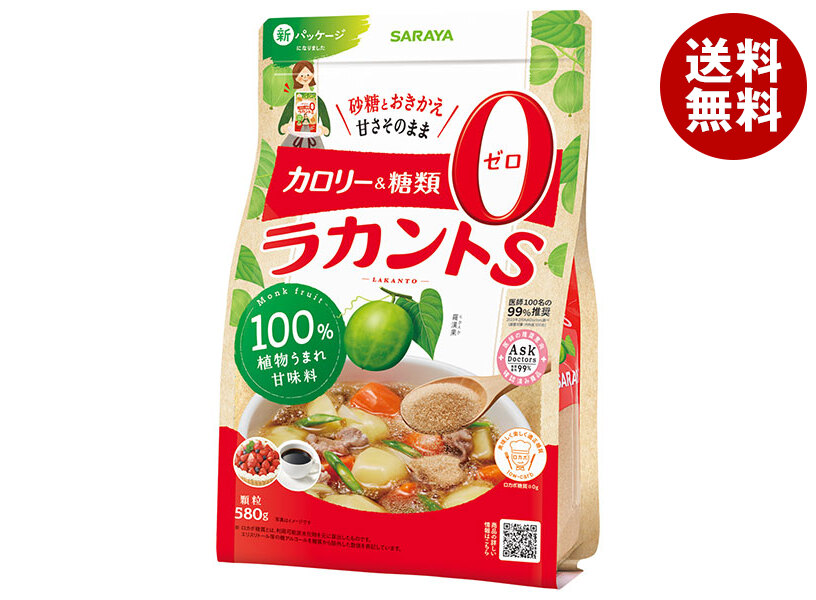 [ポイント5倍！4/10(金)1時59分まで全品対象エントリー&購入]サラヤ ラカントS 顆粒 580g×6袋入×(2ケース)｜ 送料無料 ゼロカロリー 糖類ゼロ 甘味料 顆粒