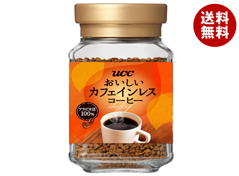 楽天市場】ドトールコーヒー 香り芳ばし おいしい一杯 180g瓶×12本入