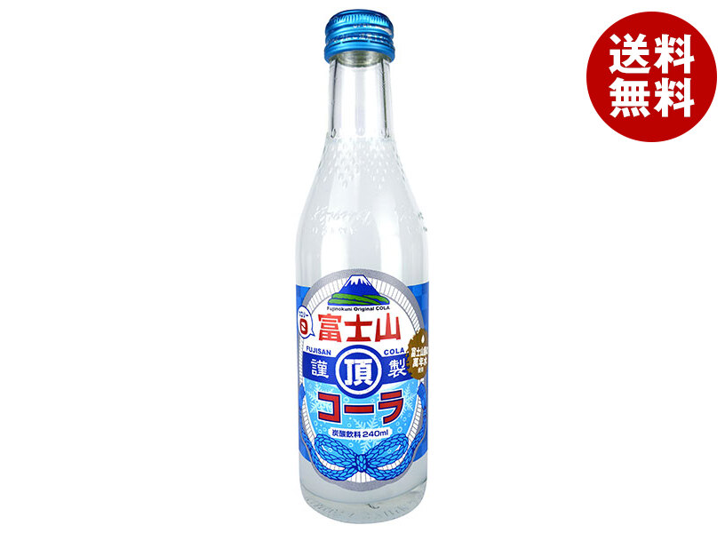 木村飲料 富士山頂コーラ 240ml瓶×20本入×(2ケース)｜ 送料無料 炭酸飲料 コーラ ホワイトコーラ 瓶